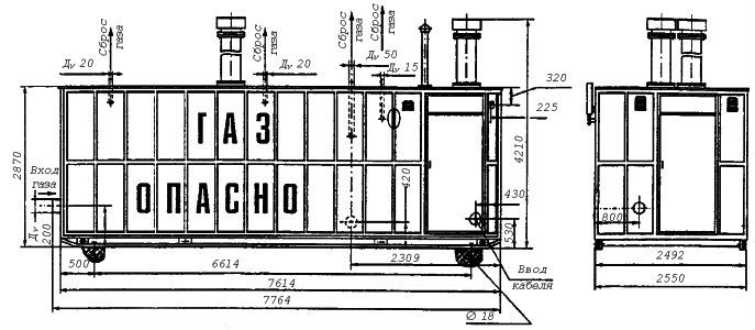 Пункт газорегуляторный блочный ПГБ-150, ПГБ-150-СГ, ПГБ-150-СГ-ЭК